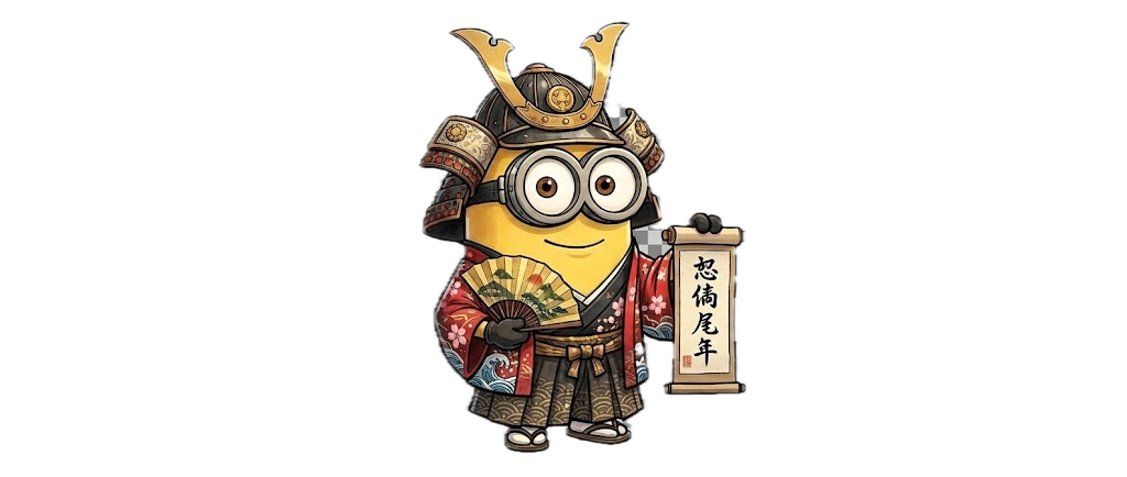 Minion Samurai